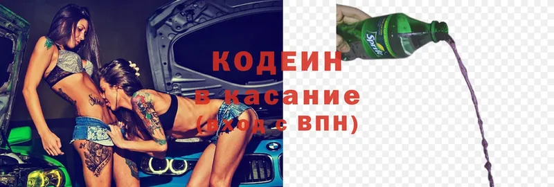 Где купить наркотики Оханск Cocaine  АМФЕТАМИН  Alpha PVP  Гашиш  Мефедрон 