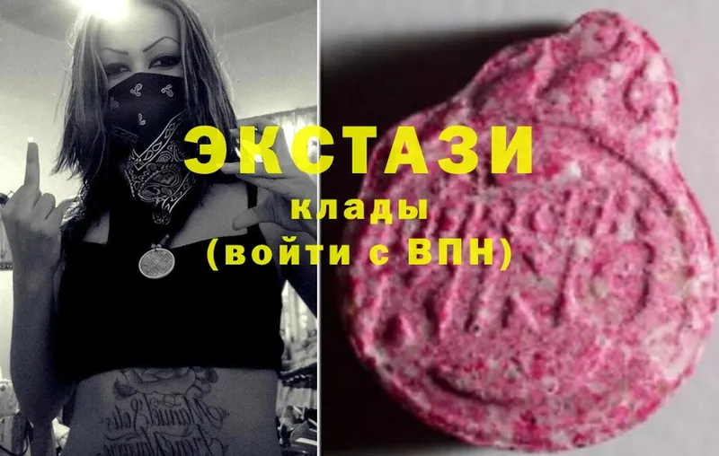 Экстази 300 mg Оханск